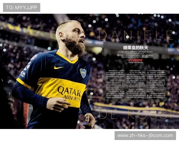 深度解读足球周刊谢什科成长历程与新时代足球观察视角全景呈现录